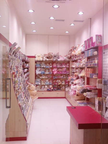 Project - Ultra gift shop